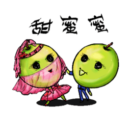 Funky Fruits sticker #15066875