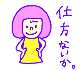 Girl's Talk 2 sticker #15066884