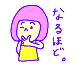 Girl's Talk 2 sticker #15066885