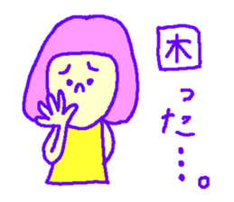 Girl's Talk 2 sticker #15066887