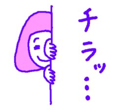 Girl's Talk 2 sticker #15066890