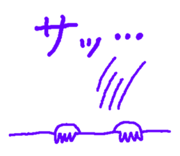 Girl's Talk 2 sticker #15066893