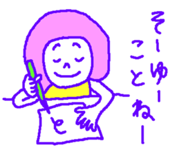 Girl's Talk 2 sticker #15066895
