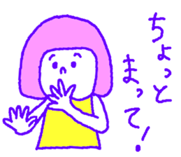 Girl's Talk 2 sticker #15066900