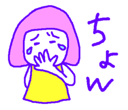 Girl's Talk 2 sticker #15066902