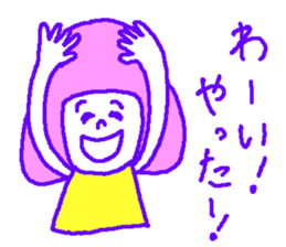 Girl's Talk 2 sticker #15066904