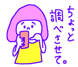 Girl's Talk 2 sticker #15066907