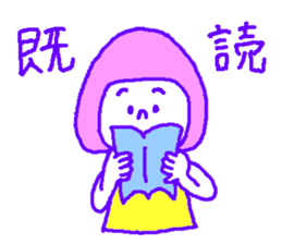 Girl's Talk 2 sticker #15066911