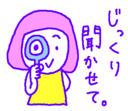 Girl's Talk 2 sticker #15066915