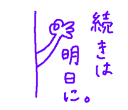 Girl's Talk 2 sticker #15066922