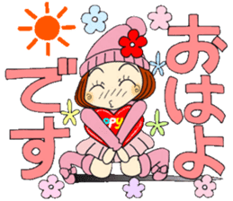 Castor bean-chan 80 sticker #15066924