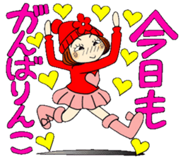 Castor bean-chan 80 sticker #15066928