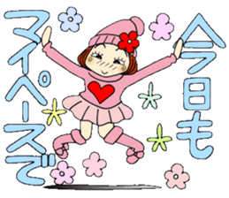 Castor bean-chan 80 sticker #15066929