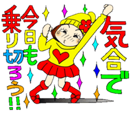 Castor bean-chan 80 sticker #15066930