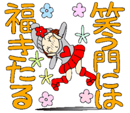 Castor bean-chan 80 sticker #15066931