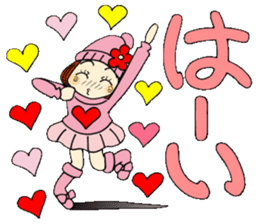 Castor bean-chan 80 sticker #15066932