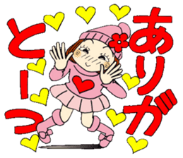 Castor bean-chan 80 sticker #15066936