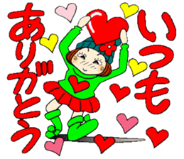 Castor bean-chan 80 sticker #15066937