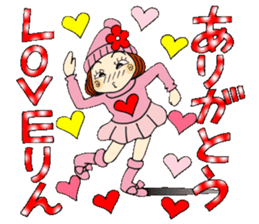 Castor bean-chan 80 sticker #15066938