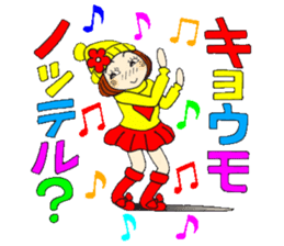 Castor bean-chan 80 sticker #15066939