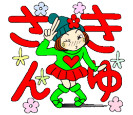 Castor bean-chan 80 sticker #15066941