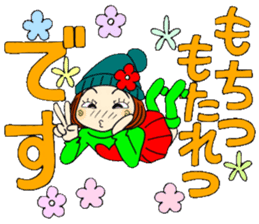 Castor bean-chan 80 sticker #15066946