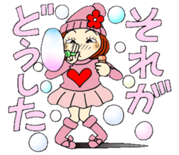 Castor bean-chan 80 sticker #15066949