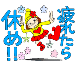 Castor bean-chan 80 sticker #15066957