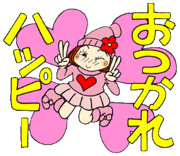 Castor bean-chan 80 sticker #15066963