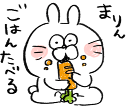 I am marin sticker #15066973