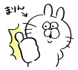 I am marin sticker #15066979