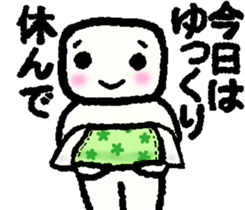 Because I'm in the side. sticker #15066994