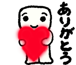 Because I'm in the side. sticker #15067000