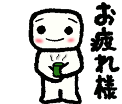 Because I'm in the side. sticker #15067002