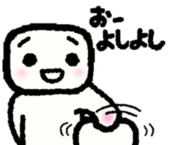 Because I'm in the side. sticker #15067006