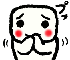 Because I'm in the side. sticker #15067012