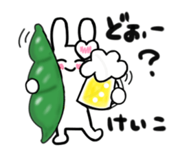 keiko's dedicated sticker sticker #15067040