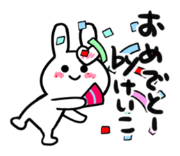 keiko's dedicated sticker sticker #15067060