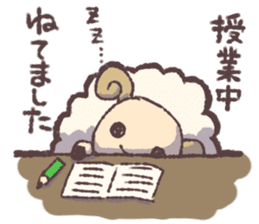 Sheep greedy for sleep sticker #15067109