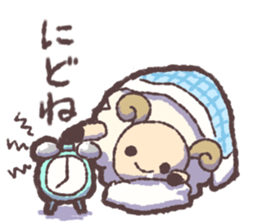 Sheep greedy for sleep sticker #15067110