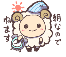 Sheep greedy for sleep sticker #15067112