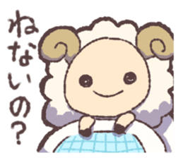 Sheep greedy for sleep sticker #15067113