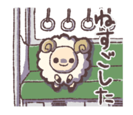 Sheep greedy for sleep sticker #15067116