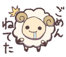 Sheep greedy for sleep sticker #15067117