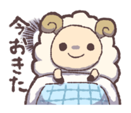 Sheep greedy for sleep sticker #15067118