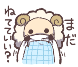 Sheep greedy for sleep sticker #15067119