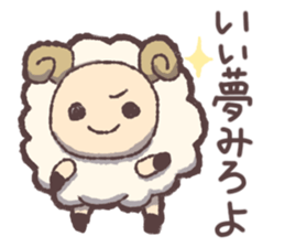 Sheep greedy for sleep sticker #15067121