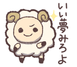 Sheep greedy for sleep sticker #15067121