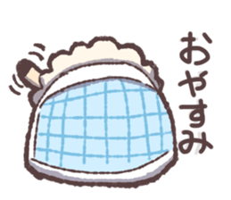 Sheep greedy for sleep sticker #15067123