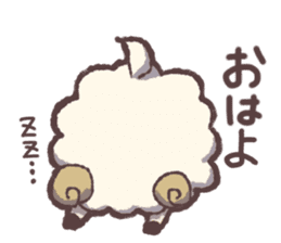 Sheep greedy for sleep sticker #15067124